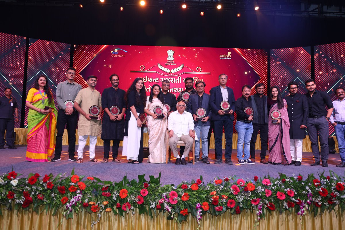 Bhupendra Patel tweet media