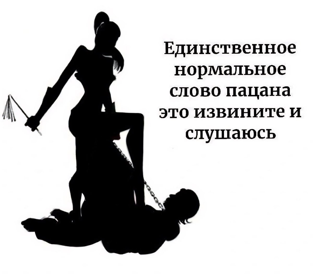Двач. @ru2ch. 