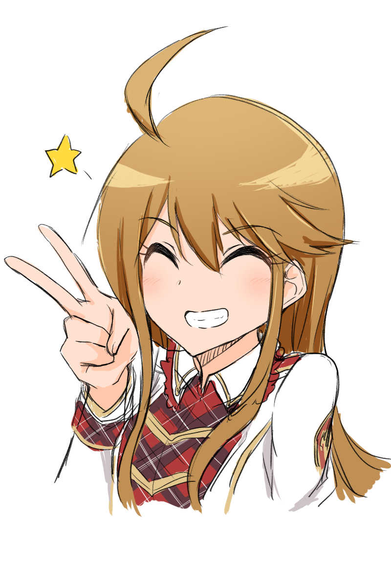所恵美 「め 」|うまぴのイラスト