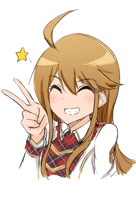 め 