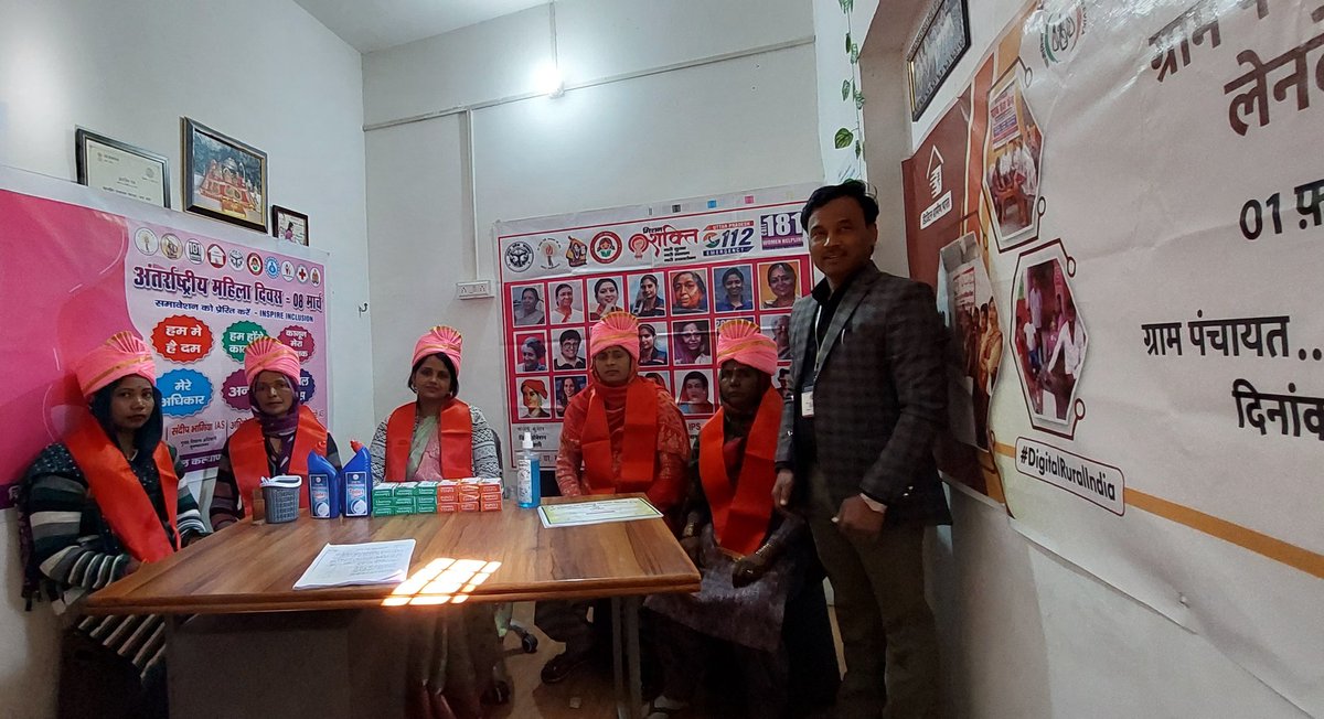 RajivKumar0123's tweet photo. Internationalwomen'sday 2024 #IWD2024 #HumMainHaiDum @UPMahilaKalyan @DmMuzaffarnagar @cdomzn @PreeteshKTiwari @MinistryWCD @smritiirani @babyranimaurya @PMOIndia @CMOfficeUP @MuzaffarnagarDm @muzaffarnagarU1 @icdsmzn #HEW https://t.co/jvsbbY8KAs