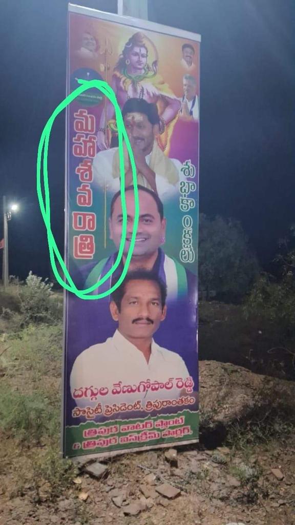 GIFOYvHbsAAP05B?format=jpg&name=medium