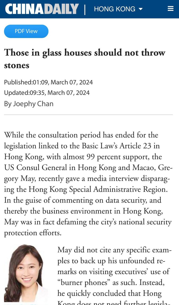 The US consul general’s appalling remarks on Hong Kong may backfire @GregoryMay Those in glass houses should not throw stones chinadailyhk.com/article/379763…