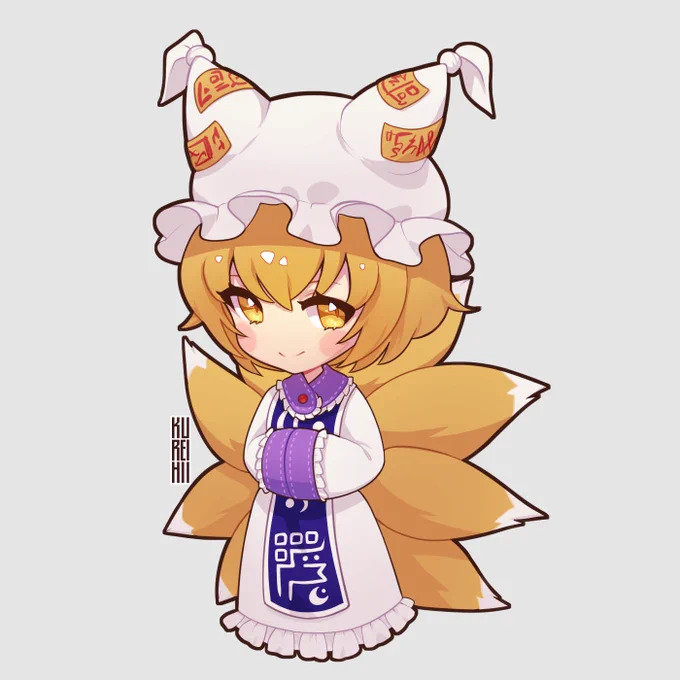 The Yakumos #touhou commissions are open! 