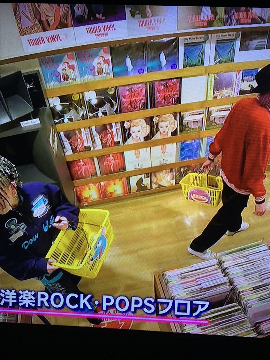録画していた「おげんさんのサブスク堂」
見てたら、渋谷のタワレコで豊豊さんとAyaseさんの後ろに明菜ちゃんのレコードが綺麗にディスプレイされてる！
なんか不意にこういうのが見られると凄く嬉しいです☺️