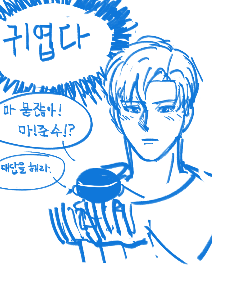 방화 tweet media