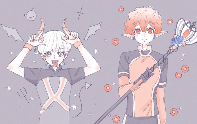mischief / magic 