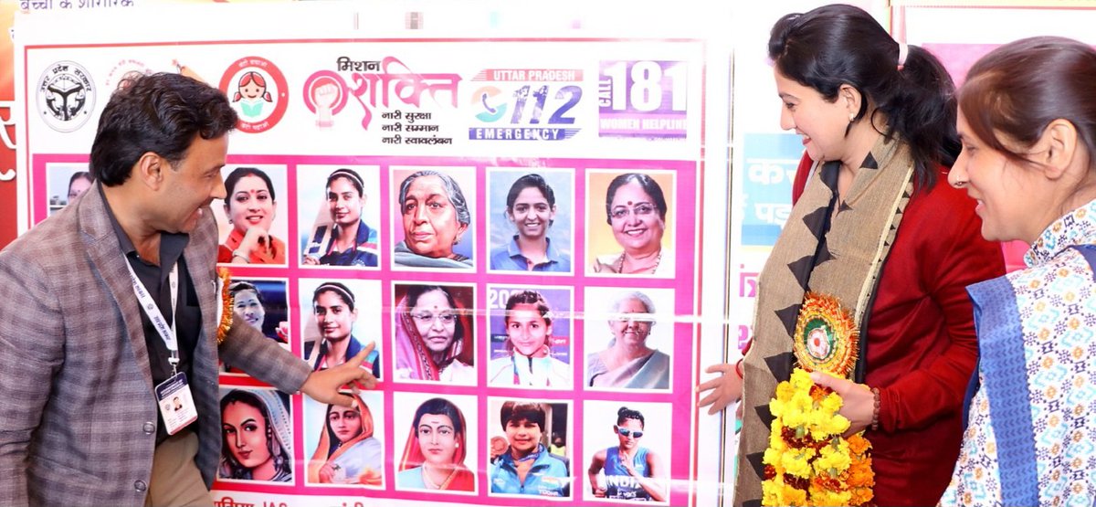 RajivKumar0123's tweet photo. #IWD2024 #KanunMeraSanrakshak @icdsmzn @DIOMZN @PMOIndia @UPMahilaKalyan @babyranimaurya @CMOfficeUP @MinistryWCD @muzaffarnagarU1 @PreeteshKTiwari @smritiirani @DmMuzaffarnagar @MuzaffarnagarDm @cdomzn https://t.co/JVQapjZSis