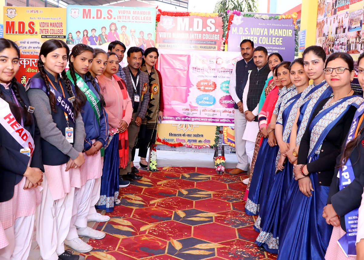 RajivKumar0123's tweet photo. #IWD2024 #KanunMeraSanrakshak @icdsmzn @DIOMZN @PMOIndia @UPMahilaKalyan @babyranimaurya @CMOfficeUP @MinistryWCD @muzaffarnagarU1 @PreeteshKTiwari @smritiirani @DmMuzaffarnagar @MuzaffarnagarDm @cdomzn https://t.co/JVQapjZSis