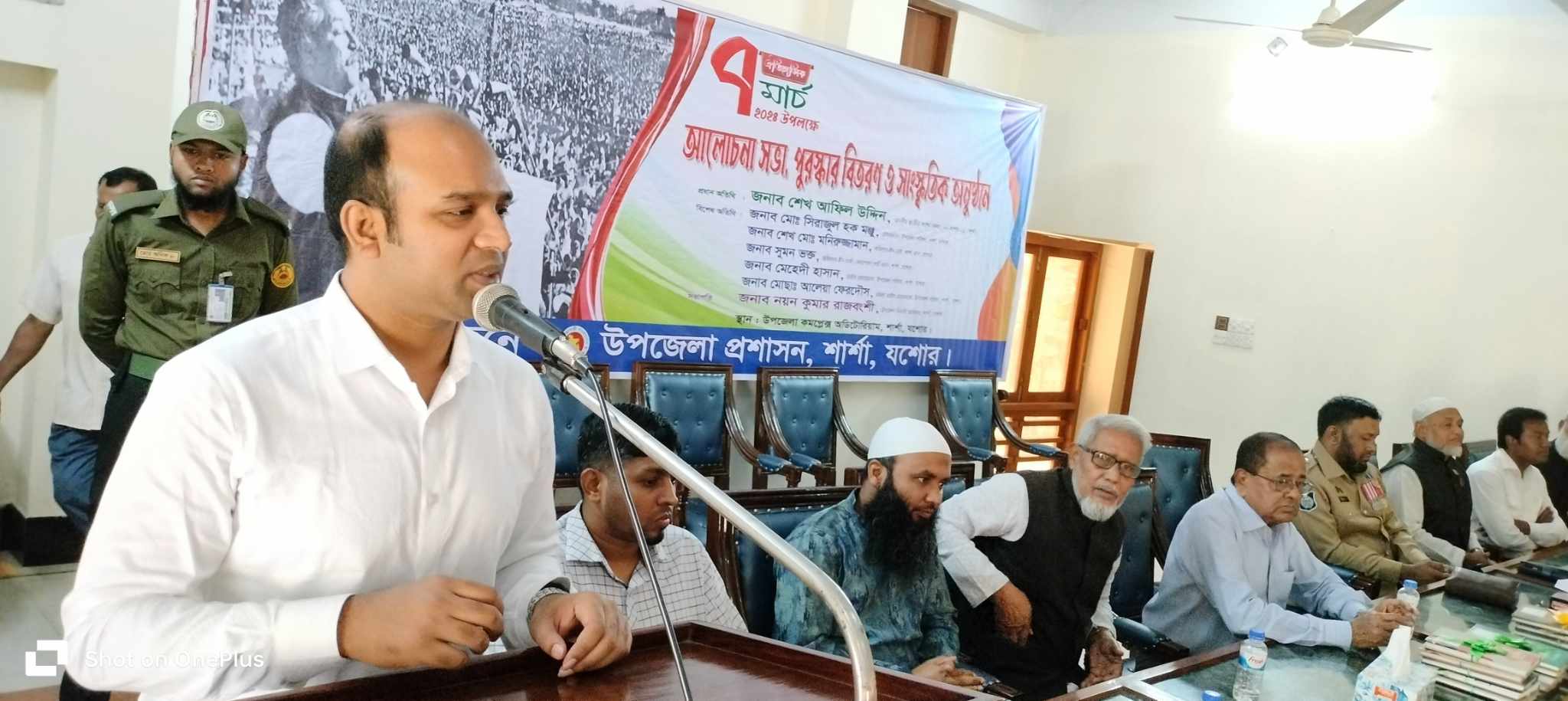 শার্শা উপজেলায় ঐতিহাসিক ৭ই মার্চ পালিত