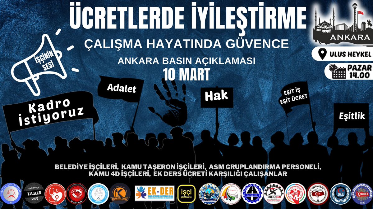 HAKSIZLIK KARŞISINDA SUSAN DİLSİZ ŞEYTANDIR...
BİZLER HER PLATFORMDA HAKETTİĞİMİZ KADROMUZU ALMAK İÇİN HAYKIRACAĞIZ....

👇👇👇👇

10Mart İşçiAnkarada