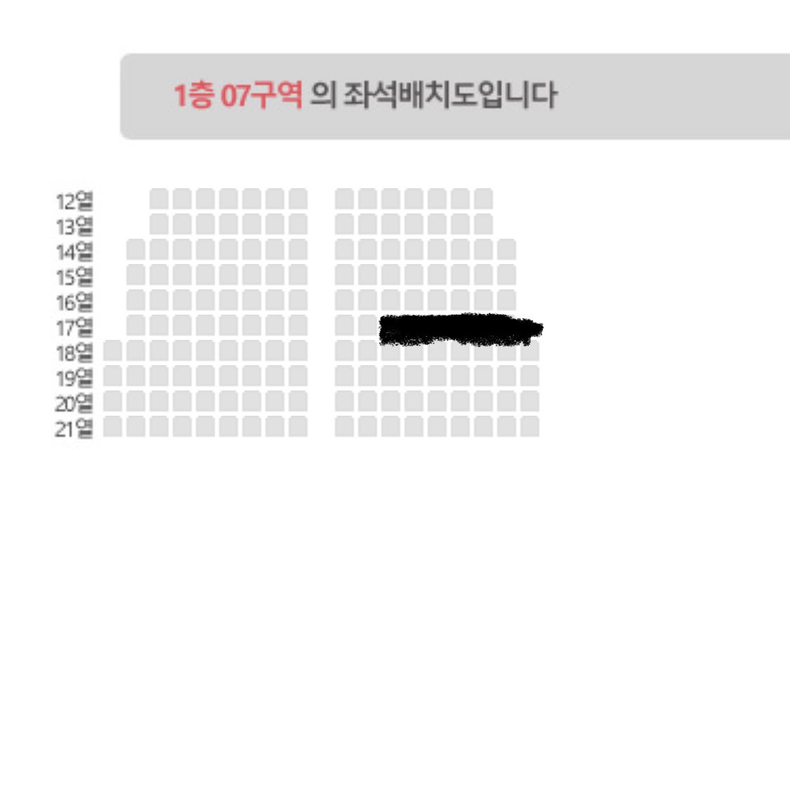 myblueis_'s tweet photo. Straykids 스트레이키즈 스키즈 팬미팅 양도

3/29 금요일 첫콘 1층 7구역 17열 (실질6열)
제시주세요

아옮 실패시 환불 X

https://t.co/8a0Wqj0Xmv

스트레이키즈 스키즈  콘서트 양도Straykids skz  sell  첫콘 막콘 자리 교환 플로어 1층 https://t.co/DOLsoJXbCH