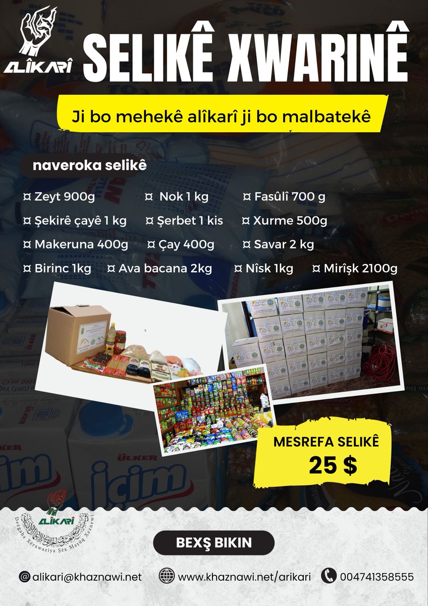 alikari_i's tweet photo. Projeya selika xwarinê ji bo malbatên hewcedar ên Rojava
Beşdarî projeyê bibin https://t.co/BtNJPOeYvj