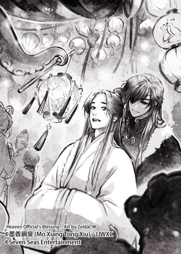 I meant to post this on lantern festival but ...forgor..... Orz

*from TGCF vol 8 (eng. version)
#tgcf #HeavenOfficialsBlessing #hualian