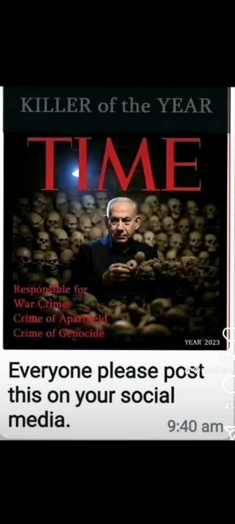 RaoSarwar's tweet photo. #IsraelIsATerroristState #terrorisme #bycotisrael #killer #Uno https://t.co/L0sYnDIyuv