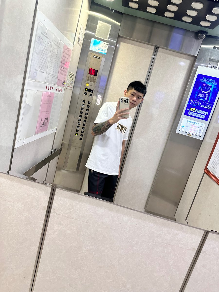 pan9115x's tweet photo. 愛是一道光 綠到我發慌 操🖕 https://t.co/EHDeL4GwhR