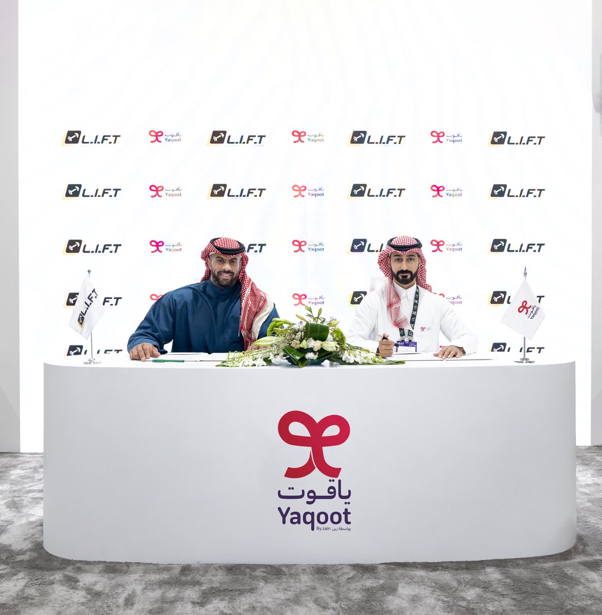 liftptksa's tweet photo. نفتخر بتوقيع مذكرة تفاهم مع خدمة ياقوت الرقمية التابعة لزين خلال مؤتمر #LEAP24 التقني بهدف تقديم الخدمات الرياضية لكافة افراد المجتمع

@Yaqootapp https://t.co/uUd0maRucW