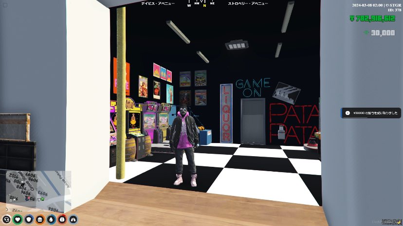 868のピンクギャング服アジトとめっちゃ合ってるな