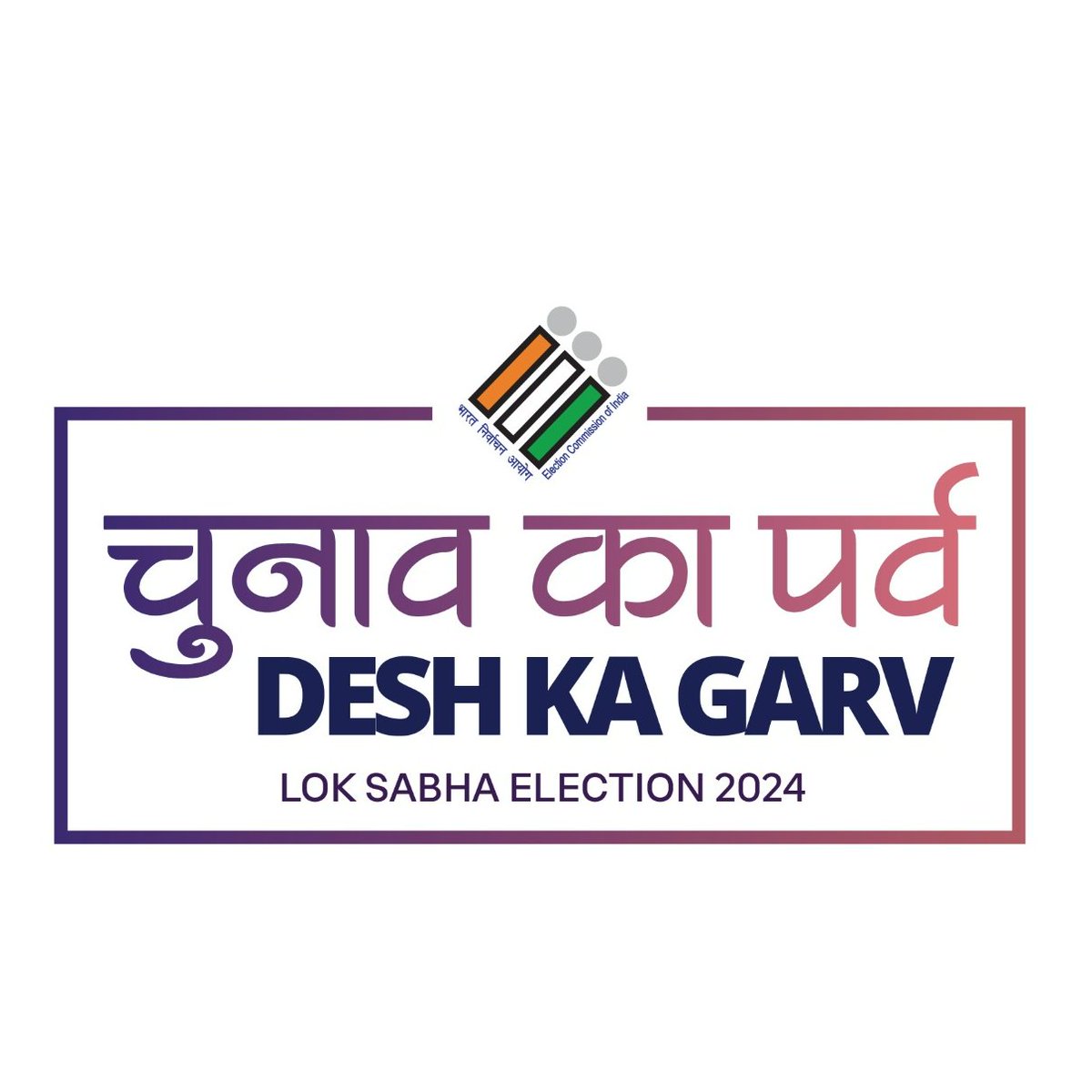 #ChunavKaParv, #DeshKaGarv, #IVoteForSure