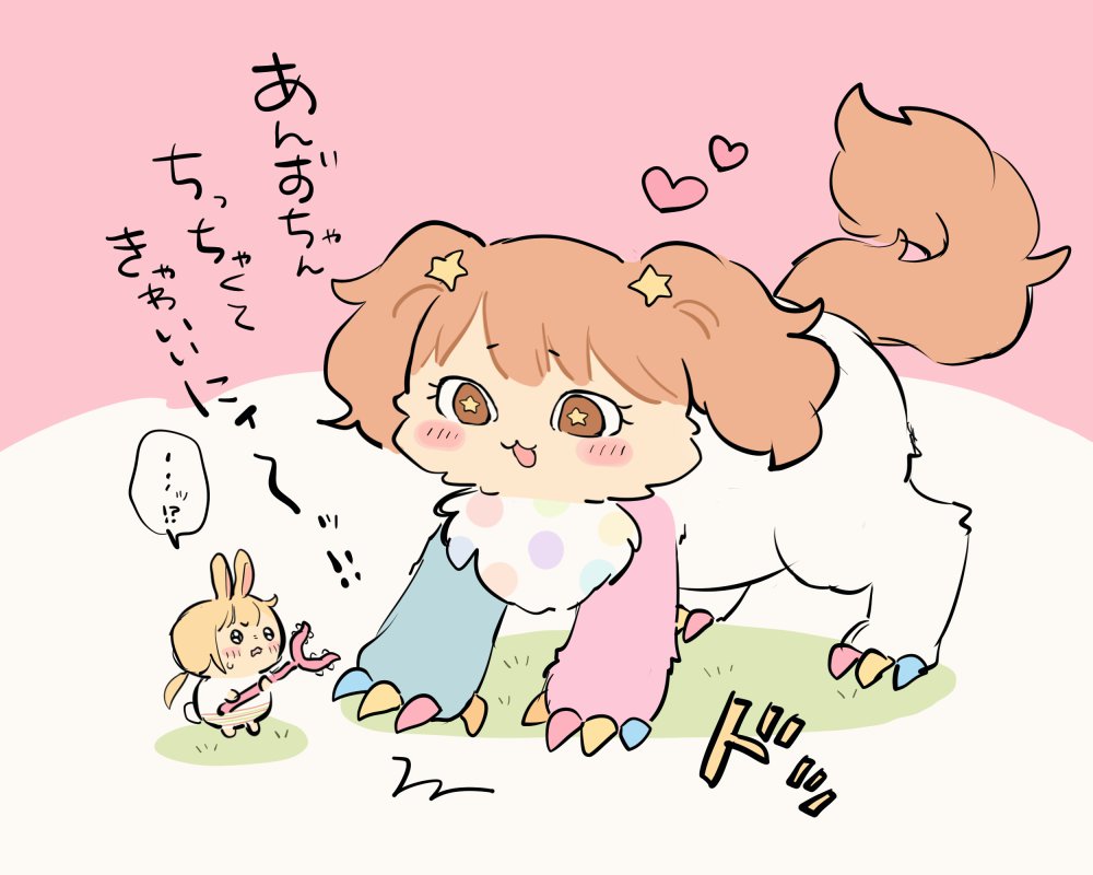 rkgkmrk's tweet photo. https://t.co/3HGslpMpLi