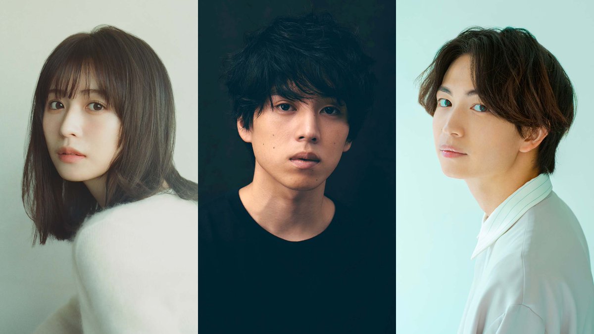 dr_asura_drama's tweet photo. 〖 #ドラマ366日 追加キャスト発表💐〗

明日香と遥斗の同級生役として
注目の俳優３名の出演が決定！

** ┈┈┈┈┈┈**
小川智也役
#坂東龍汰

下田莉子役
#長濱ねる

吉幡和樹役
#綱啓永
** ┈┈┈┈┈┈**

全員本作が #月9 初出演となります✨

▼詳しくはこちら
https://t.co/7uN06FtrZX https://t.co/dBkZzErq6F