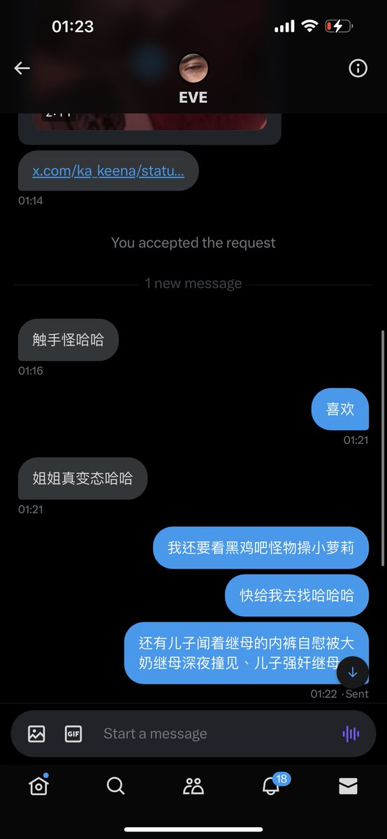我白天辛苦训练禁欲
一到晚上被你们这些给我发片的
搞破防
已经连续三天晚上熬夜自慰到两三点了
谢谢
早上出门工作前还得自慰一遍出门 https://t.co/KWe7K30hx2