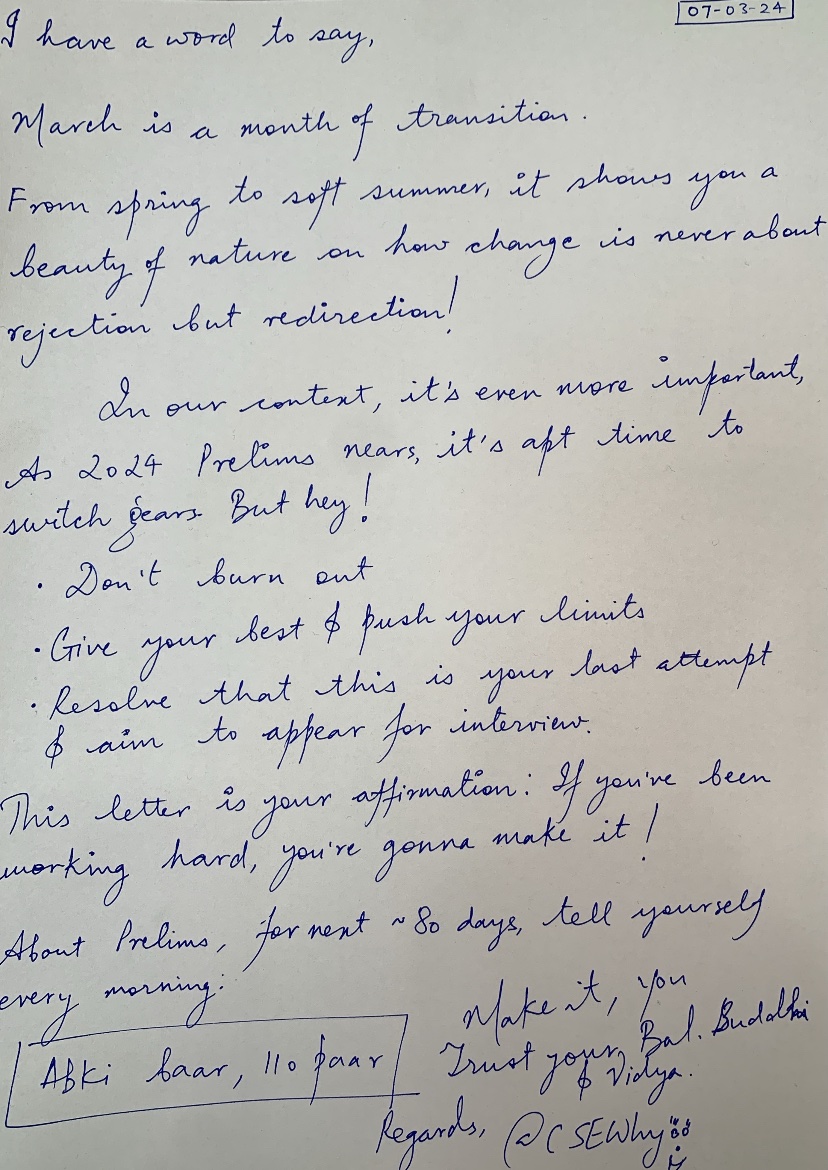 CseWhy's tweet photo. A letter to every serious aspirant writing #UPSCPrelims2024 https://t.co/yhCDqOToyV