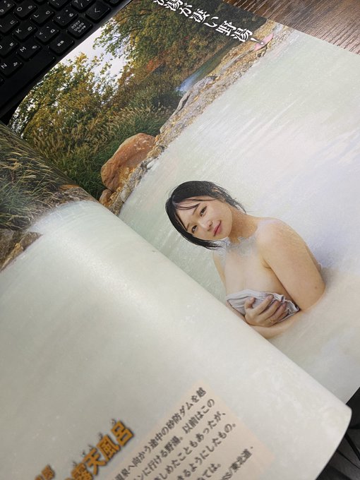 えっ、、、混浴最強じゃないか？ 行きたい！！！♨️ https://t.co/rhtTjNslK8