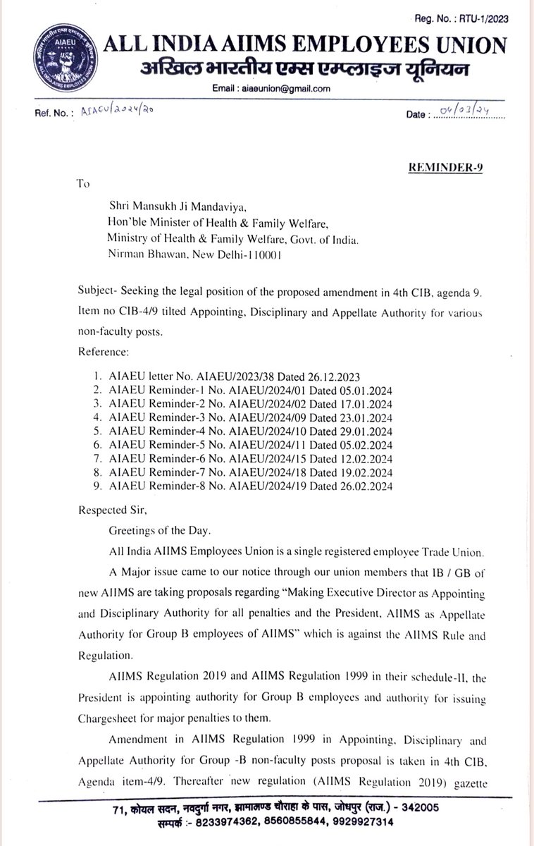 AIAEUNION's tweet photo. 9th Reminder
Respected sir @mansukhmandviya
Sincere requested to get the representation resolved as soon as possible. @MoHFW_INDIA @OfficeOf_MM @DrBharatippawar @spsinghbaghelpr @PMOIndia https://t.co/31DLyGBgC6