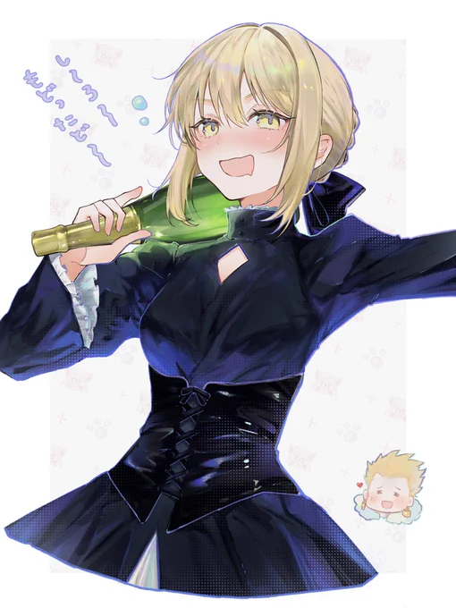 カニファンのやつオルタがセイバーに戻るまであと5秒... #Fate 