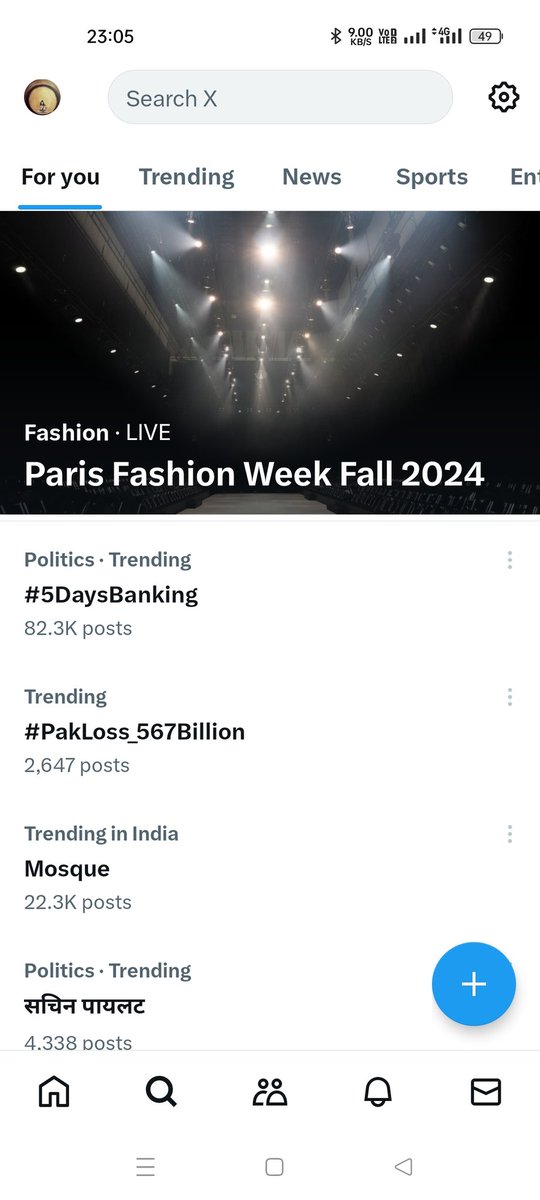 #5DaysBanking