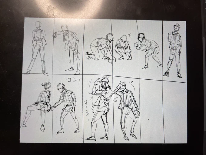 今までジェスドロ紙でやってたけど、デジタルでやったらなんかめっちゃやりやすかった…。また一個気づきや。腕は思ったより外側に生えてる、と意識すると描きやすい。 