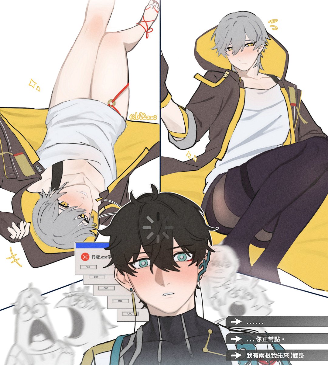 b02owo's tweet photo. 大概是這樣吧
#丹穹 #dancae https://t.co/2QoWz4MYbq