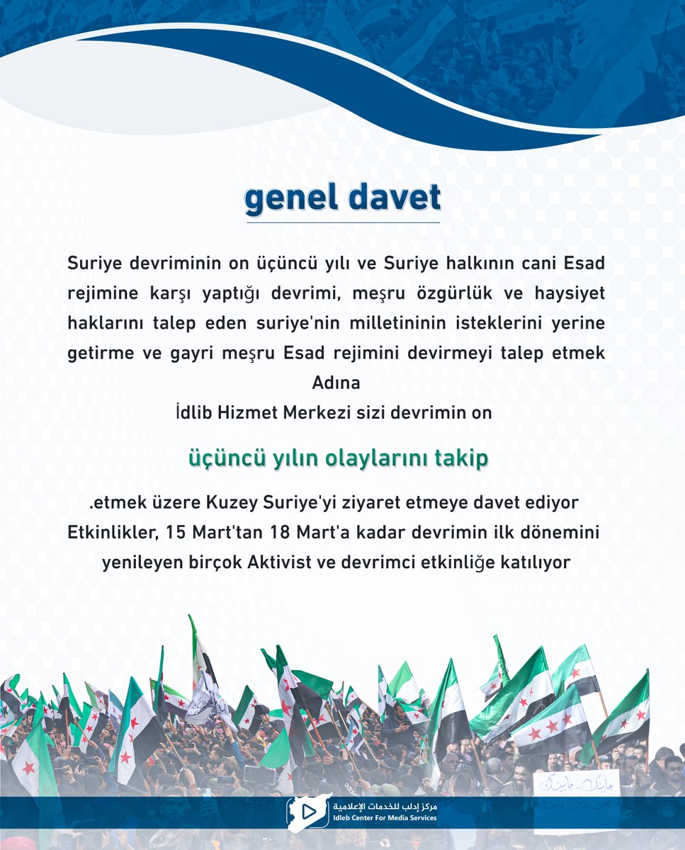 - genel davet -