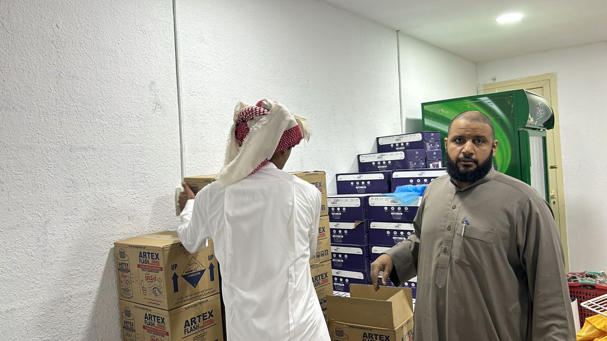 فريق العيون التطوعي tweet media