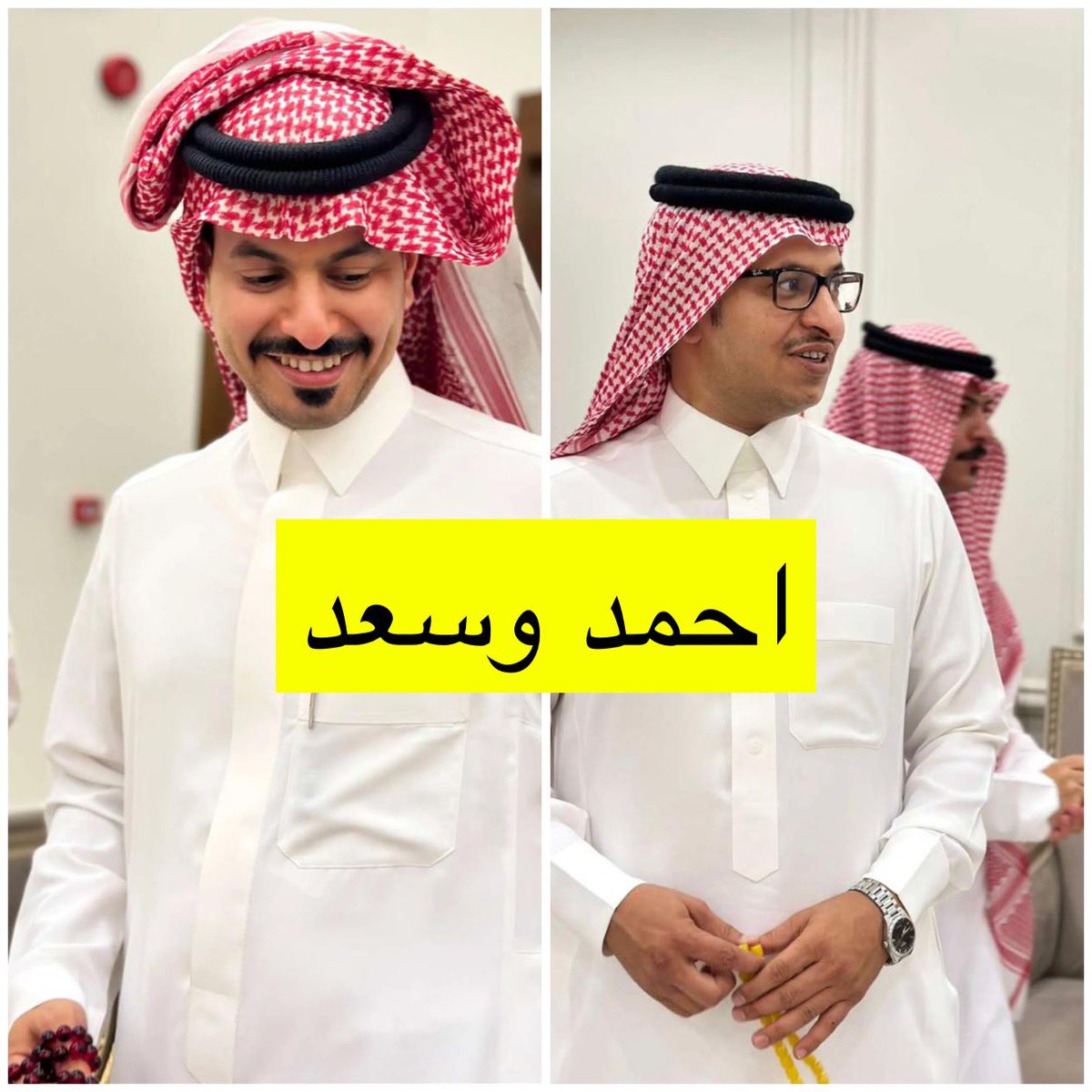saad_Alhowemil's tweet photo. اتقدم بصادق العزاء والمواساة لعائلة الفقيد ابراهيم بن مسمار القحطاني والعزاء موصول لوالدته الخاله هياء بنت محمد بن حنش القحطاني واولاده احمد وسعد واخوانه ��عد وحمد وزوجته الفاضله نوره بنت عبدالرحمن الهويمل وبناته تغمده الله بواسع رحمته واسكنه فسيح جناته https://t.co/aWJnPJFpyN