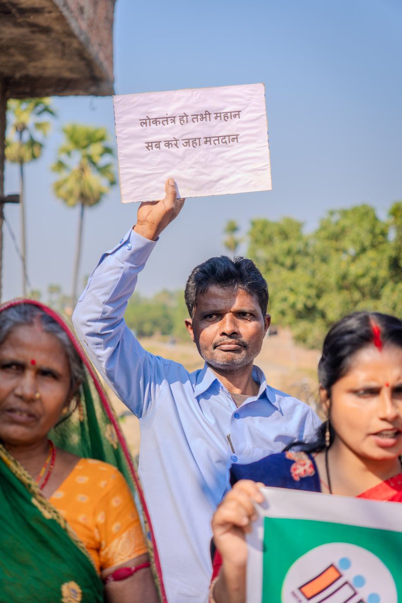 dm_patna's tweet photo. #Jeevika didis, #AWWs & #Vikas mitras consistently motivating and exhorting #electors to exercise their #universal #adult #suffrage in an informed, #ethical and inducement-free manner in the upcoming #Lok Sabha General #Election , 2024. District Election Officer-cum-District Magistrate, #Patna Mr. Shirshat Kapil Ashok is regularly monitoring #SVEEP campaign aimed at enhancing #VTR . He has appealed to all electors to exercise their voting rights freely.
@CEOBihar @ECISVEEP @SpokespersonECI
#ChunavKaParv #DeshKaGarv #ECI #Elections2024 #IVote4Sure #LokSabhaElections2024