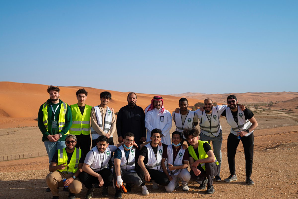 GreenTeamMSA's tweet photo. https://t.co/6SYIuYwF8H