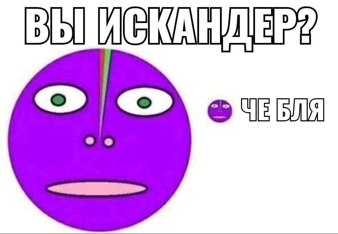 Тимо tweet media