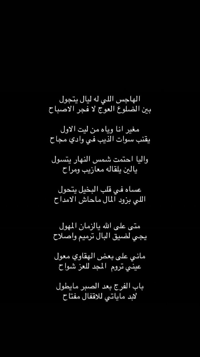 خالد بن حسين الزبالي (@alharbeyk) on Twitter photo 