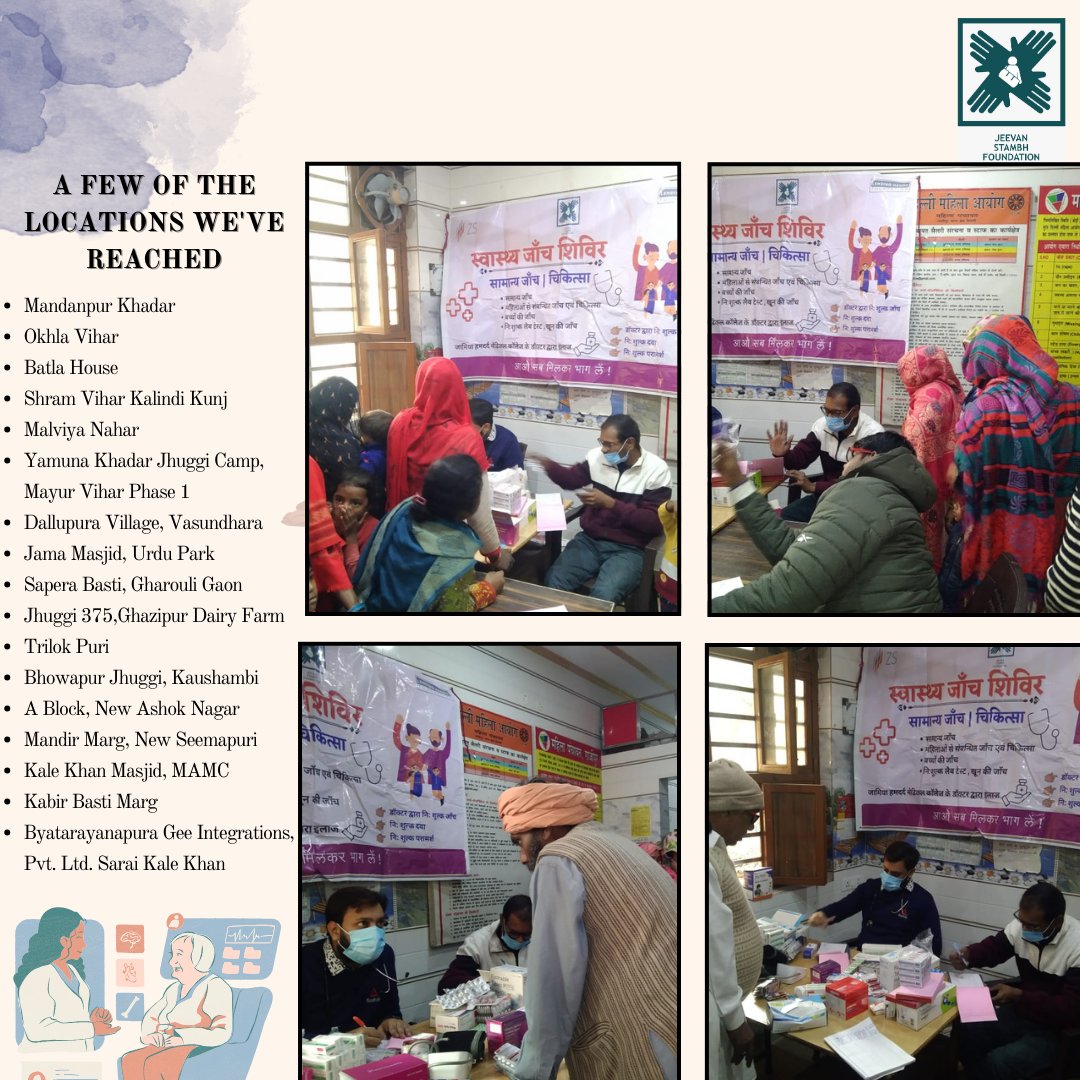 Jeevan Stambh Foundation tweet media
