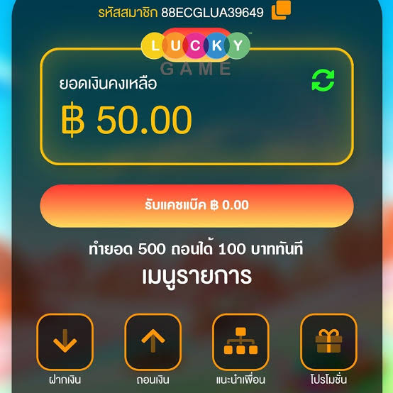 suuuwwja's tweet photo. #เครดิตฟรี50สมาชิกใหม่
#89kiss
รีทวิต + ติดตาม + เม้น #แจกจริง

สมัคร: เครดิตฟรี 50฿ สมาชิกใหม่
โค้ด: 89KISSFREE50

สมัคร: https://t.co/RS7stfmx2l

#เครดิตฟรี  #เครดิตฟรีไม่ต้องฝากไม่ต้องแชร์  #เครดิตฟรีล่าสุด  #เครดิตฟรี50 #เครดิตฟรีกดรับเอง #เครดิตฟรี100 #เครดิตฟรีสมาชิกใหม่ https://t.co/EgsWsSXm03