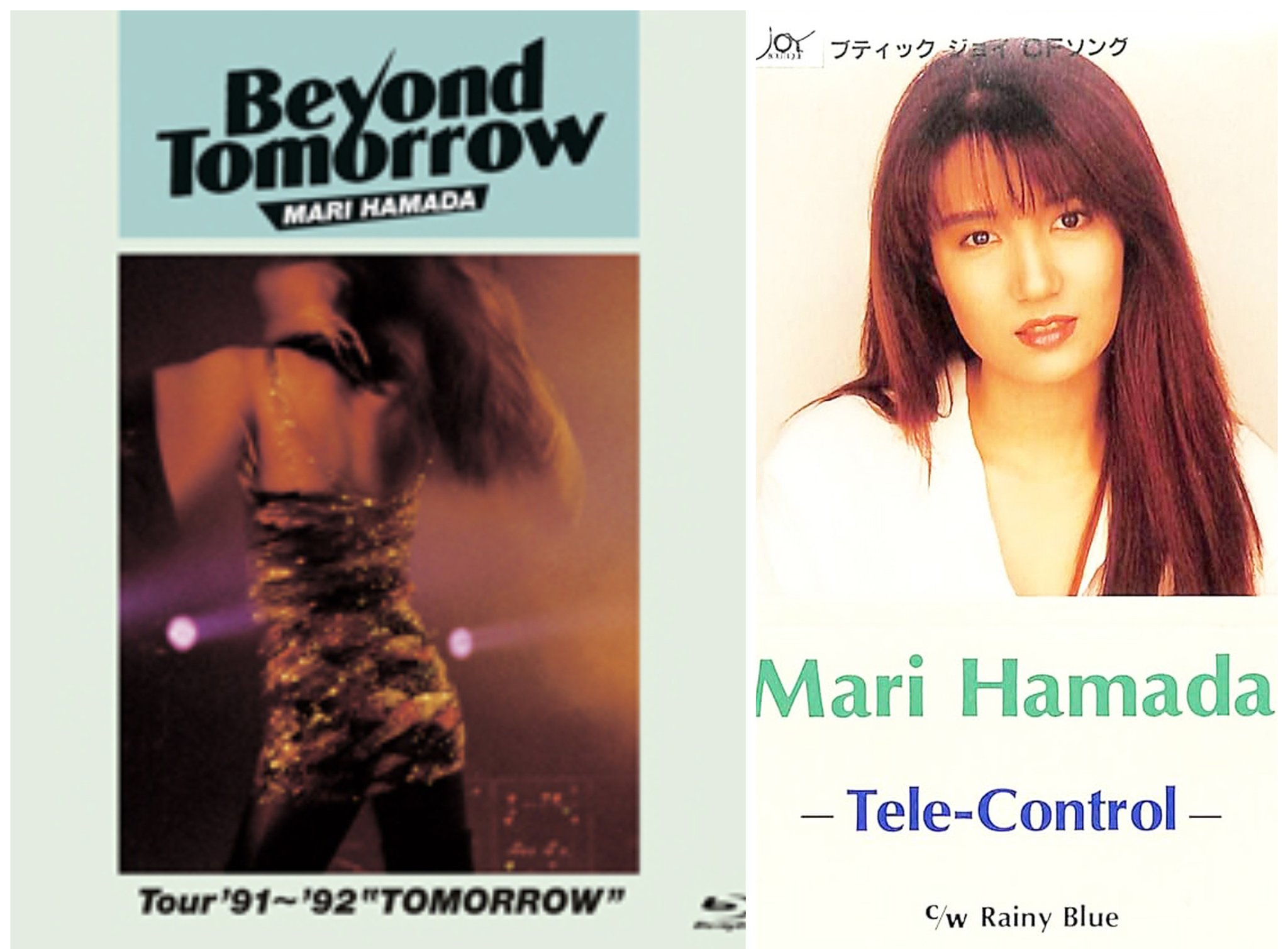 浜田麻里　ポスター　超レア MARI HAMADA 浜田麻里 RAINBOW DREAM 80'S J-ROCK HEAVY METAL