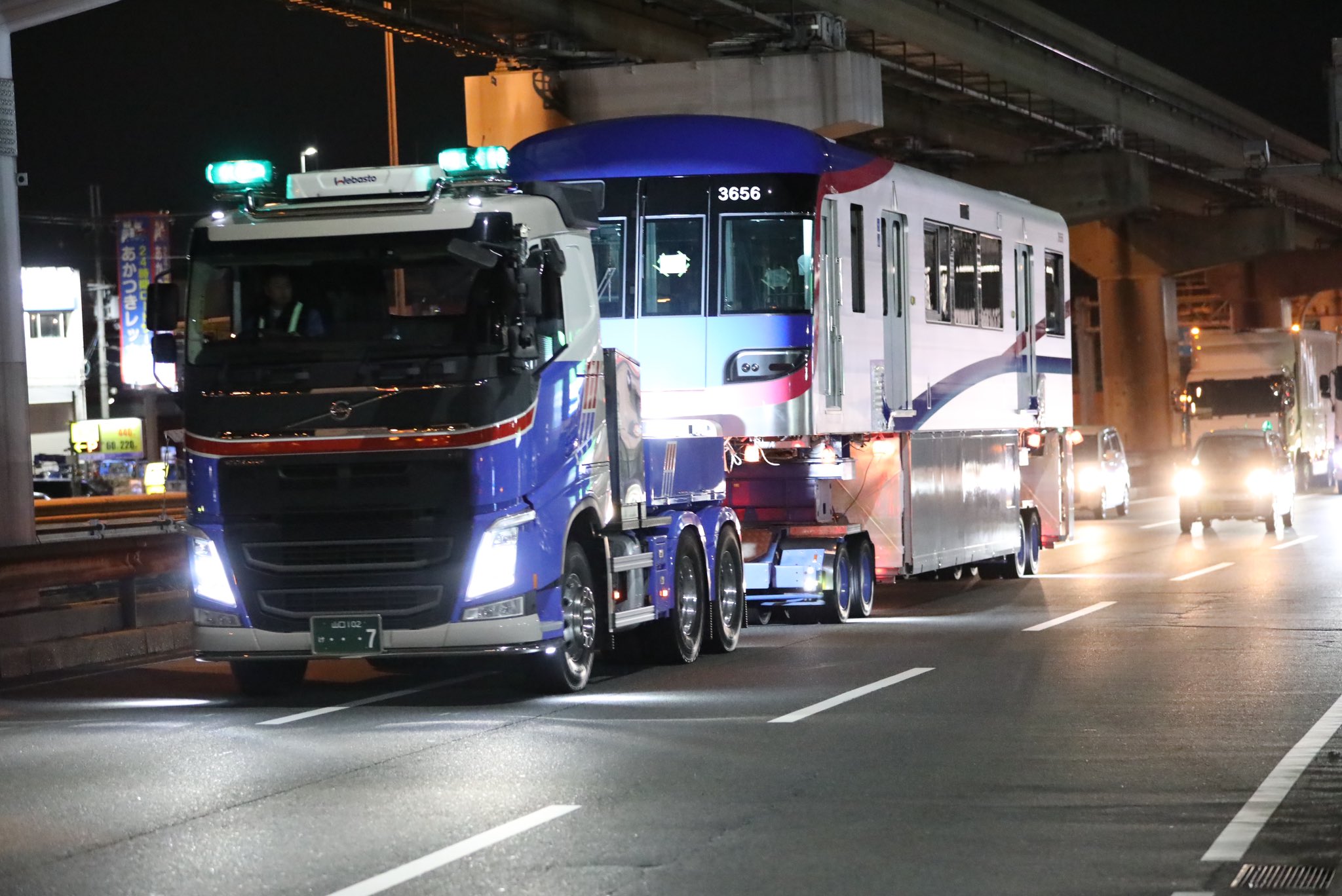 日本自動車工業史稿　２　大正～昭和６年満州事変勃発　自動車工業会編 日本自動車工業史稿 2 大正～昭和6年満州事変勃発 自動車工業会編
