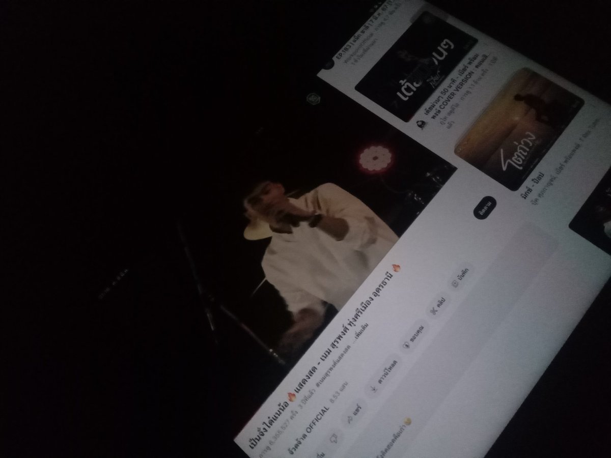 SINWANG (@sinwangxsw) on Twitter photo 