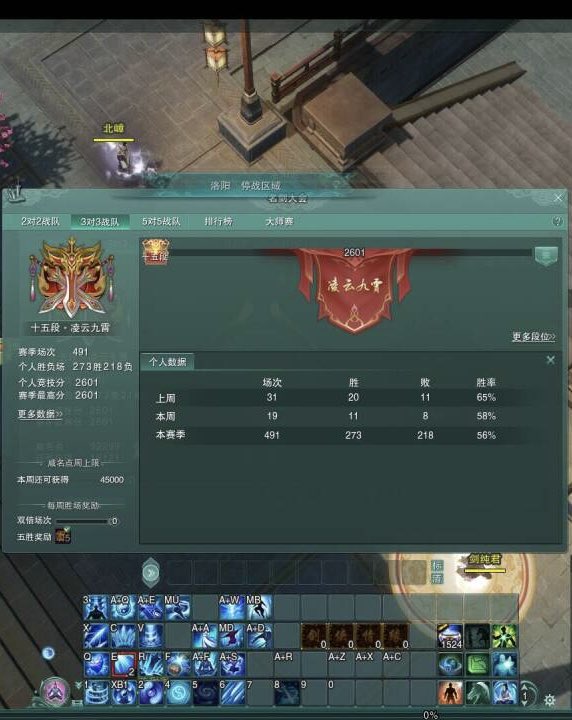 Sandy659835642's tweet photo. 争气咩咩 https://t.co/ryqppbTenO
