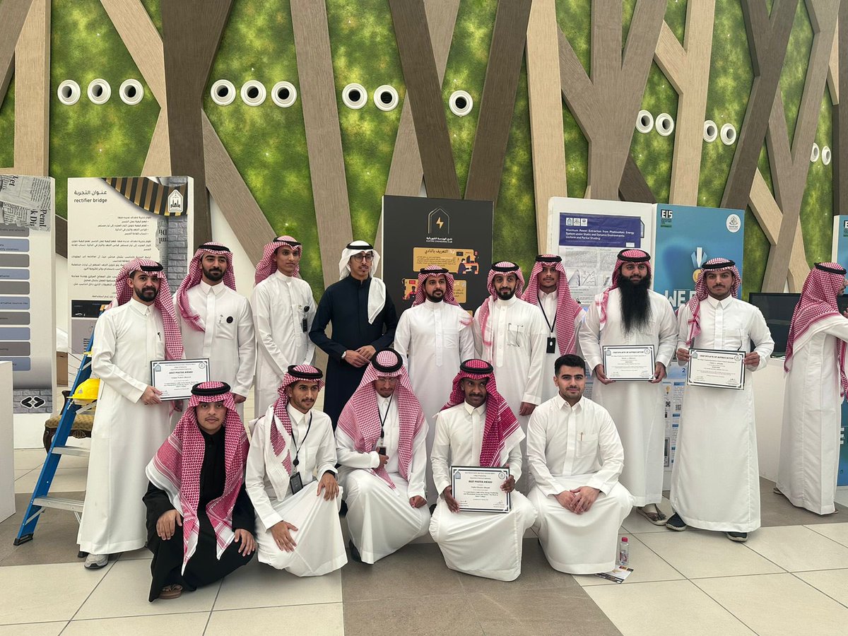 EngMahil's tweet image. الحمدلله على التمام الحمدلله على الكمال.
تشرفت اليوم بالاشراف وتنظيم معرض الابتكارات الهندسيه النسخة الاولى بكلية الهندسة بجامعتي الامام محمد بن سعود.