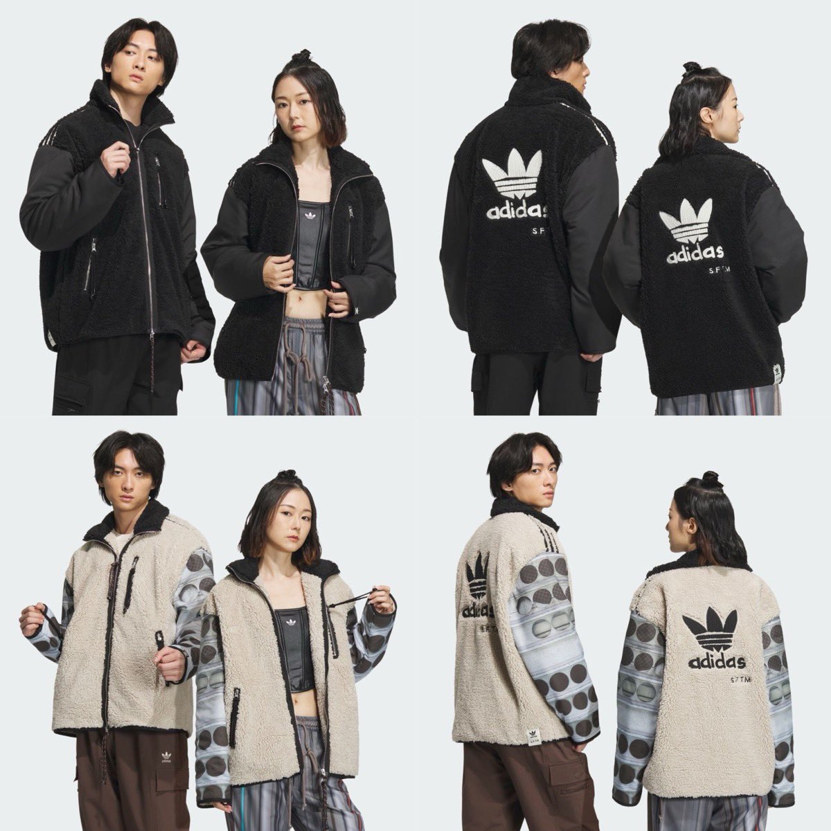 Song for the Mute × adidas 2024年春夏コラボ第3弾のフリース
