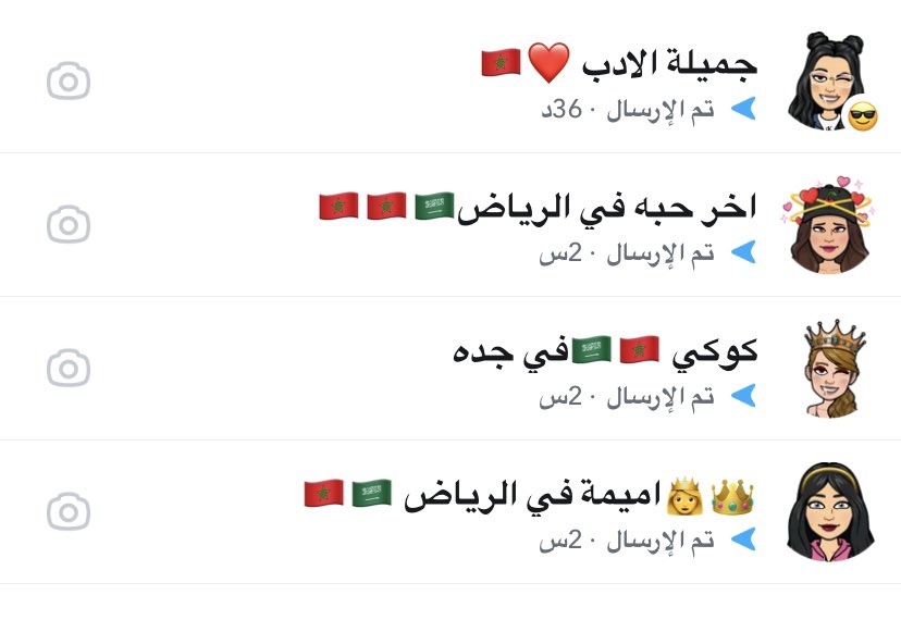 ⚔️ tweet media