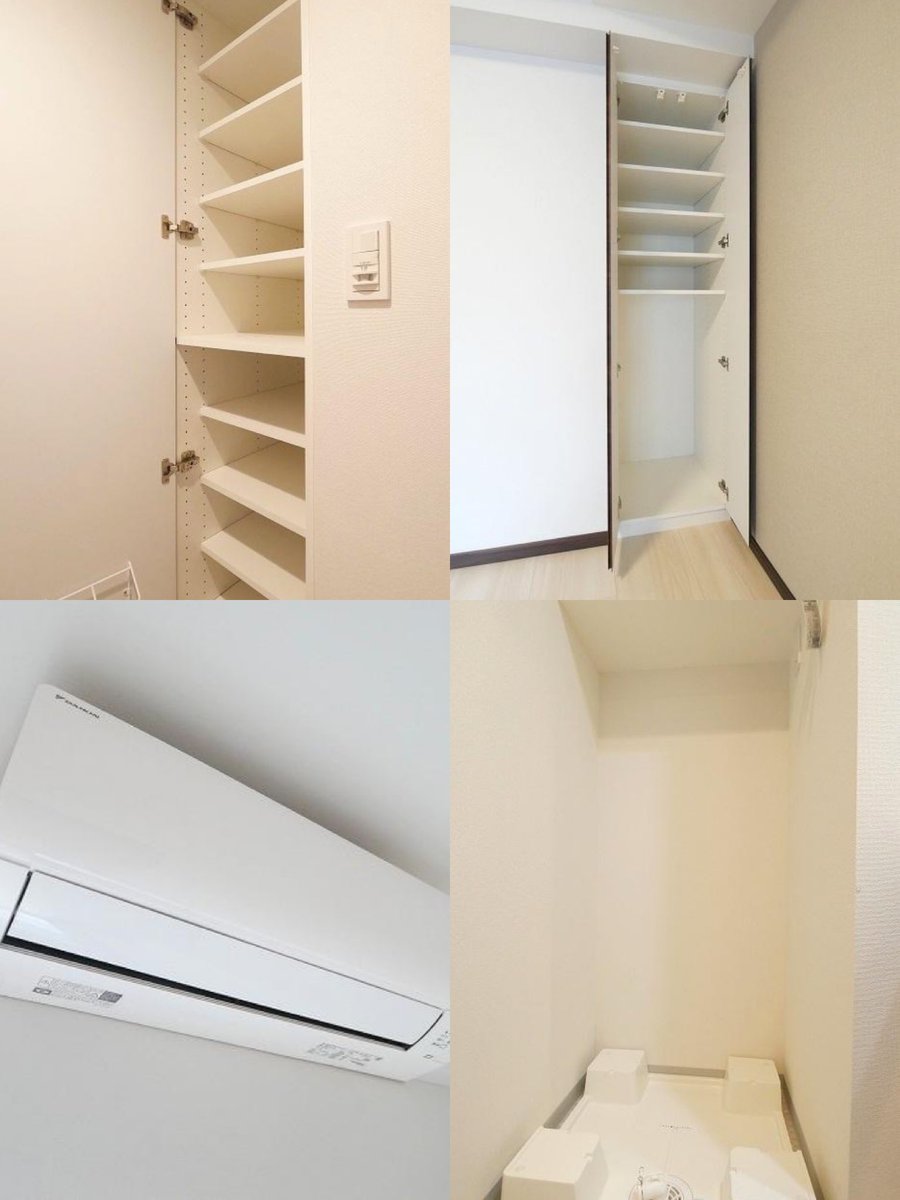 🌟 Tokyo Rental Property - Overseas Inspection Approved 🌟1DK/31spm
- Rent: ¥174,000 
🏢 📍 Choten Co., Ltd. - Foreigner Real Estate #TokyoRealEstate
Phone: 080-9423-8323 (WeChat/LINE/Snapchat/WhatsApp)
📧Email: Hungphamqh97@gmail.com
#TokyoLuxuryApartment #TokyoRentals